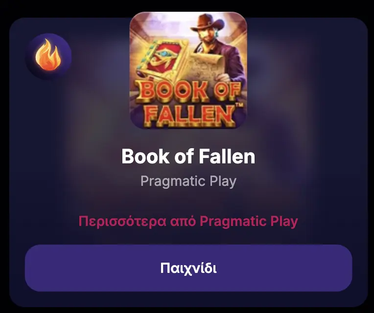Book of Fallen