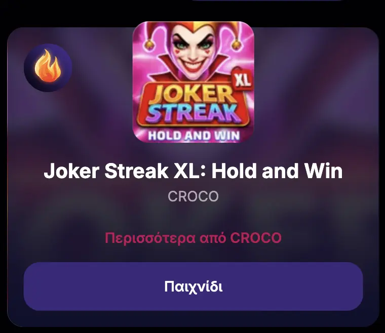 Joker Streak XL