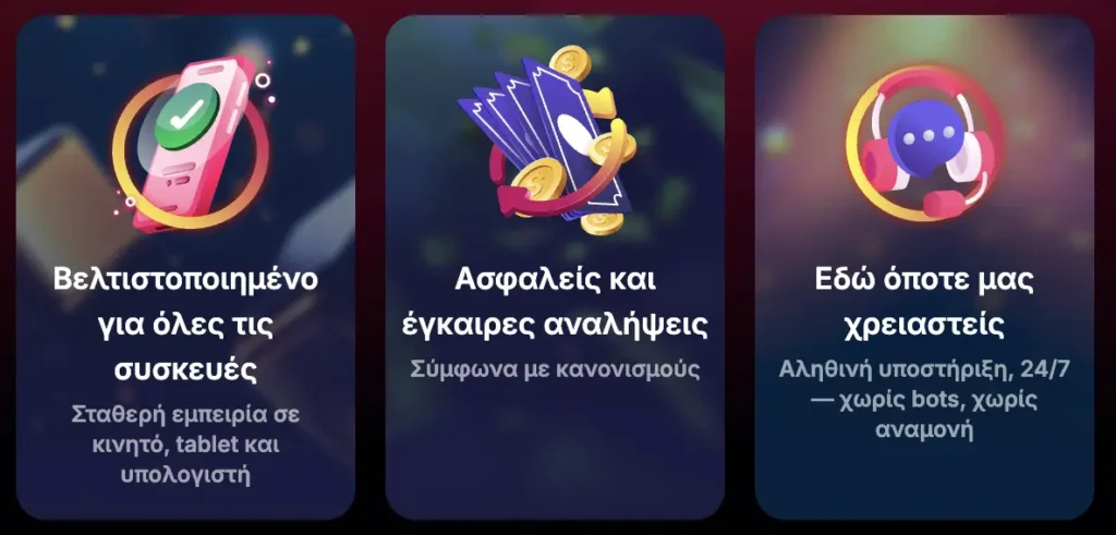 NV Casino Advantages
