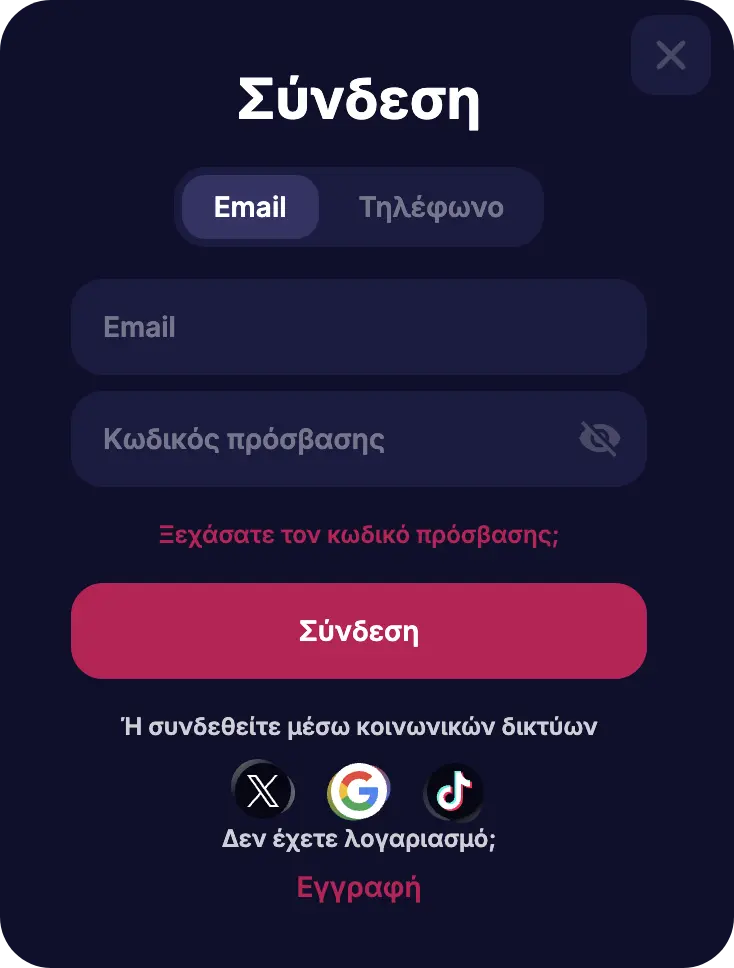 NV Casino Login