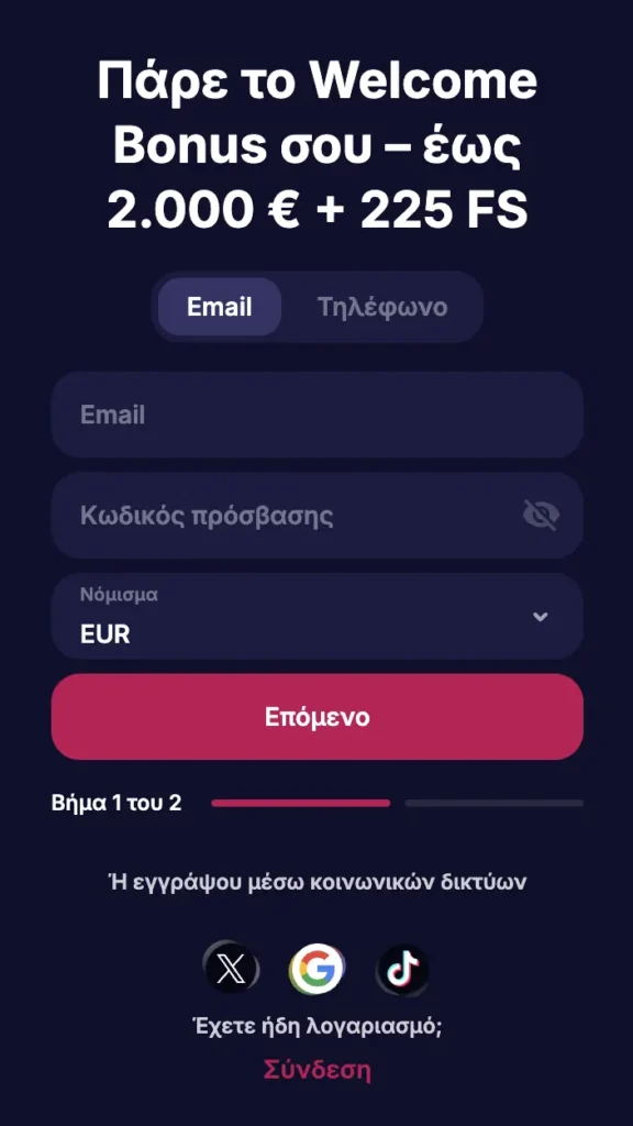 NV Casino Sign Up Bonus