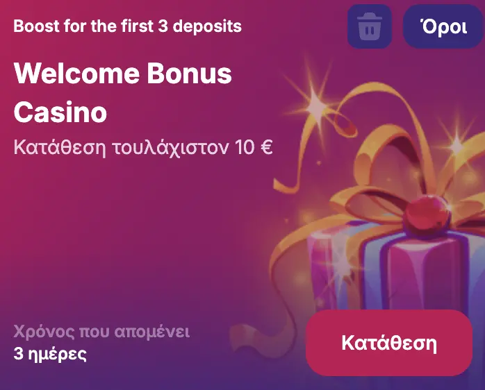 NV Casino Welcome Bonus Casino