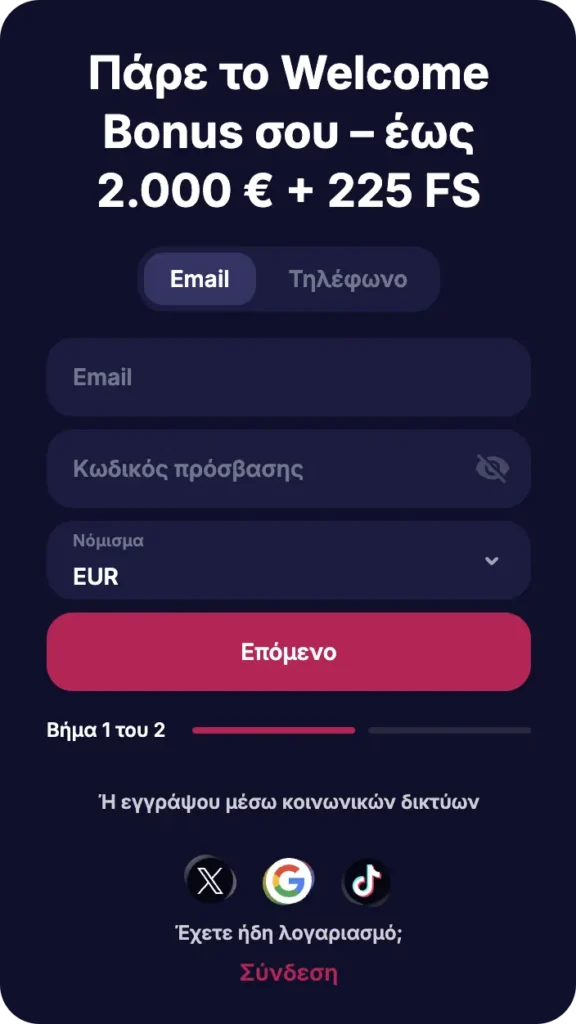 NV Casino Sign Up Bonus