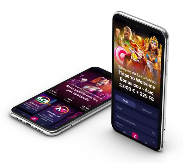 NVCasino app